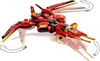 Đồ chơi LEGO Ninjago 71704 - Máy Bay chiến Đấu của Kai (LEGO 71704 Kai Fighter)