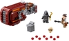 LEGO Star Wars 75099 - Rey's Speeder | legohouse.vn