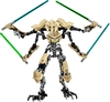 LEGO Star Wars 75112 - Đại tướng quân Grievous | legohouse.vn