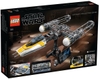 Đồ chơi lắp ráp LEGO Star Wars 75181 - Siêu Phẩm Phi Thuyền Y-Wing Starfighter (LEGO 75181 Y-Wing Starfighter) giá rẻ tại cửa hàng LegoHouse.vn LEGO Việt Nam