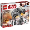 Đồ chơi lắp ráp LEGO Star Wars 75189 - Cỗ Máy Thiết Giáp Khổng Lồ First Order (LEGO 75189 First Order Heavy Assault Walker) giá rẻ tại cửa hàng LegoHouse.vn LEGO Việt Nam