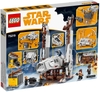 Đồ chơi LEGO Star Wars 75219 - Phi Thuyền Chở Hàng AT-Hauler (LEGO 75219 Imperial AT-Hauler)