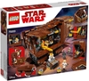 Đồ chơi LEGO Star Wars 75220 - Cỗ Xe Sa Mạc Sandcrawler (LEGO 75220 Sandcrawler)