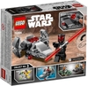 Đồ chơi LEGO Star Wars 75224 - Phi Thuyền của Darth Maul (LEGO 75224 Sith Infiltrator Microfighter)