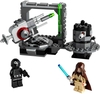Đồ chơi LEGO Star Wars 75246 - Súng của Ngôi Sao Chết (LEGO 75246 Death Star Cannon)