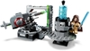 Đồ chơi LEGO Star Wars 75246 - Súng của Ngôi Sao Chết (LEGO 75246 Death Star Cannon)