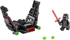 Đồ chơi LEGO Star Wars 75264 - Phi Thuyền của Kylo Ren (LEGO 75264 Kylo Ren's Shuttle Microfighter)