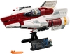 Đồ chơi LEGO Star Wars 75275 - Mô hình Phi Thuyền A-Wing (LEGO 75275 A-Wing Starfighter)