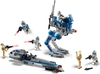 Đồ chơi LEGO Star Wars 75280 - Biệt đội Tuần Tra Clone Trooper (LEGO 75280 501st Legion Clone Troopers)