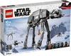 Đồ chơi LEGO Star Wars 75288 - Robot AT-AT Khổng Lồ (LEGO 75288 AT-AT)