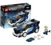 Đồ chơi LEGO Speed Champion 75885 - Siêu Xe Ford Fiesta M-Sport WRC (LEGO Speed Champion 75885 Ford Fiesta M-Sport WRC)