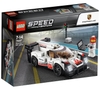 Đồ chơi lắp ráp LEGO Speed Champion 75887 - Siêu Xe Porsche 919 Hybrid (LEGO Speed Champion 75887 Porsche 919 Hybrid) giá rẻ tại cửa hàng LegoHouse.vn LEGO Việt Nam