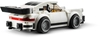 Đồ chơi LEGO Speed Champions 75895 - Xe Đua Porsche 911 Turbo 3.0 1974 (LEGO 75895 1974 Porsche 911 Turbo 3.0)