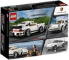 Đồ chơi LEGO Speed Champions 75895 - Xe Đua Porsche 911 Turbo 3.0 1974 (LEGO 75895 1974 Porsche 911 Turbo 3.0)