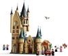 Đồ chơi LEGO Harry Potter 75969 - Tháp Thiên Văn Hogwarts (LEGO 75969 Hogwarts Astronomy Tower)