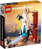 Đồ chơi LEGO Overwatch 75975 - Phi Thuyền ở Watchpoint: Gilbratar (LEGO 75975 Watchpoint: Gibraltar)