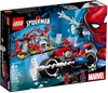 Đồ chơi LEGO Super Heroes 76113 - Siêu Xe Mô Tô Spider-Man (LEGO 76113 Spider-Man Bike Rescue)