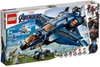 Đồ chơi LEGO Marvel Super Heroes 76126 - Phi Thuyền Quinjet (LEGO 76126 Avengers Ultimate Quinjet)