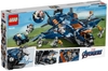 Đồ chơi LEGO Marvel Super Heroes 76126 - Phi Thuyền Quinjet (LEGO 76126 Avengers Ultimate Quinjet)