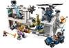 Đồ chơi LEGO Marvel Super Heroes 76131 - Bảo vệ Căn Cứ Avengers (LEGO 76131 Avengers Compound Battle)