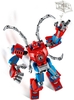 Đồ chơi LEGO Super Heroes Marvel 76146 - Bộ Giáp Người Nhện Spider-Man (LEGO 76146 Spider-Man Mech)