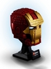 Đồ chơi LEGO Super Heroes Marvel 76165 - Mô hình Iron Man (LEGO 76165 Iron Man Helmet)