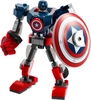 Đồ chơi LEGO Super Heroes Marvel 76168 - Bộ Giáp Captain America (LEGO 76168 Captain America Mech Armor)