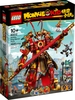 Đồ chơi LEGO Monkie Kid 80012 - Chiến Binh Robot Khổng Lồ (LEGO 80012 Monkey King Warrior Mech)