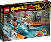 Đồ chơi LEGO Monkie Kid 80014 - Thuyền Chiến của Sandy (LEGO 80014 Sandy's Speedboat)