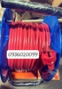 Ổ cắm cuộn QT50-3-25A