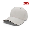 Nón Lưỡi Trai Full Trắng - 205