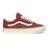 VANS Việt Nam | Giày VANS MTE OLD SKOOL SALT WASH DARK RED VN000CY2DKR