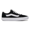 VANS Việt Nam | Giày VANS VERO LS SUEDE CANVAS BLACK/WHITE VN000VA3BA2