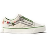 VANS Việt Nam | Giày Premium Old Skool Cocona Cream White VN000EGYCRM