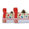 VANS Việt Nam | Giày KIDS VANS X HARIBO AUTHENTIC ELASTIC LACES VN0A4BUSYF9