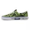 VANS Việt Nam | Giày VANS ERA LADY GREEN VN0A4BV4VXS
