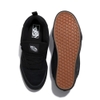 VANS Việt Nam | Giày VANS KNU SKOOL BLACK/BLACK VN0009QCBKA