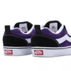 VANS Việt Nam | Giày VANS KNU SKOOL BLACK VN0009QCB5P