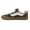 VANS Việt Nam | Giày VANS KNU SKOOL GREEN VN0009QCBIR