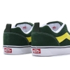 VANS Việt Nam | Giày VANS KNU SKOOL GREEN WHITE VN0009QCBGN