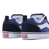 VANS Việt Nam | Giày VANS KNU SKOOL NAVY VN0009QCNWD