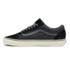 VANS Việt Nam | Giày VANS OLD SKOOL CORDURA BLACK VN0007NTBLK