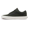 VANS Việt Nam | Giày VANS OLD SKOOL NUBUCK GREEN VN0005UFBIQ