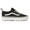 VANS Việt Nam | Giày VANS OLD SKOOL SENTRY WC BLACK/MARSHMALLOW VN0A5KR3VQE