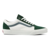 VANS VIỆT NAM | Giày VANS OLD SKOOL VARSITY CANVAS BLUE/GREEN VN0A5JMIBLG