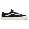 VANS Việt Nam | Giày VANS OLD SKOOL VR3 GROWTH GARDEN VR3 BLACK VN0005UB1KP