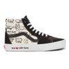 VANS Việt Nam | Giày VANS SK8-HI ASIA ART COLLECTION RUN BLACK MARSHMALLOW VN0005U9BPR