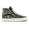 VANS Việt Nam | Giày VANS SK8-HI MIXED UTILITY CAMO MULTI VN0A5JMJA57