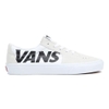 VANS SK8 LOW WHITE CREAM