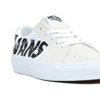 VANS Việt Nam | Giày VANS SK8 LOW WHITE CREAM VN0A4BVNYB2